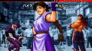 KOF９８UM 西日暮里VERSUS・第３０回紅白戦・その１