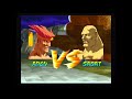 【ストzero】『vs 全ラスボス 掛け合い集』 vs all final bosses special intros 【street fighter alpha】