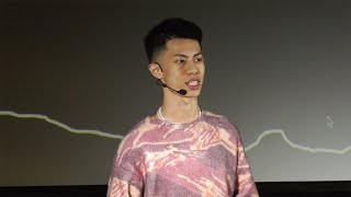 詮釋話語的重要性 | 宇恩 楊 | TEDxTunghaiU