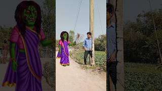 March 5, 2023 Chudail vs Maa Durga 🙏🙏🙏🙏 Vfx video