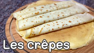 كريب سهل ليه ليه 😍إقتصادي و ناجح 100% Crêpes Faciles