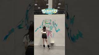 【初音ミク】「マジカルミライ 2024」Magical Mirai 2024 Live Painting (Tokyo)