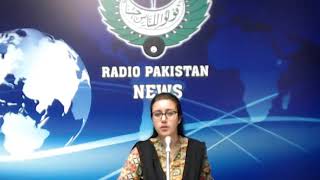 Radio Pakistan News Bulletin 6 PM  (14-07-2021)