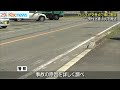 筑後市で白バイが車と衝突　隊員が搬送