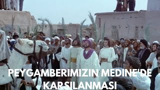 Çağrı Filmi - Peygamberimizin Medine'de Karşılanması ve Küba Mescidi'nin İnşası(Taleal Bedru Aleyna)