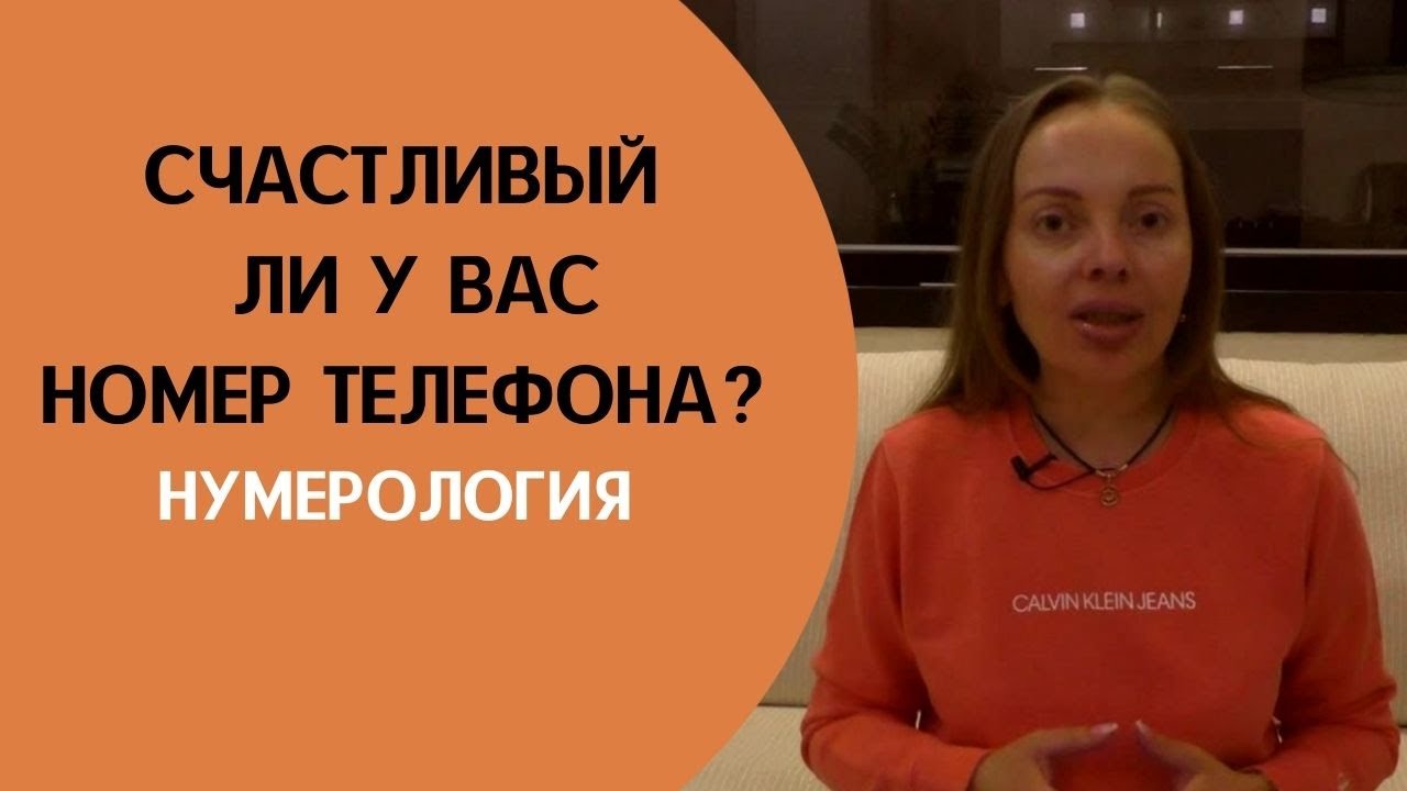 Мария Кузьменко Астролог
