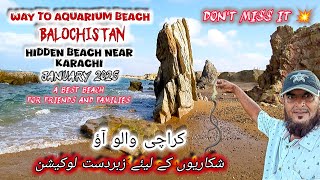 Hidden beach near Karachi 2025 | شکار اور پکنک کے لیے بہترین ساحل