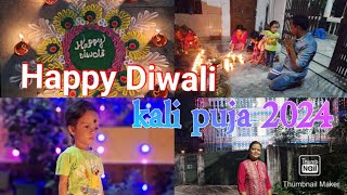 Happy Diwali guys #kalipuja #vlog #puja @TravelwithBiplob