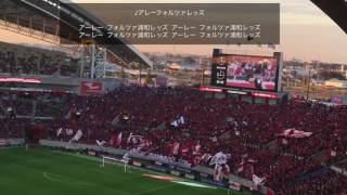 ガンバ大阪　今野泰幸のクロス　→　パトリック / 阿部浩之　イエローカード　- JリーグCS 準決勝 2015.11.28