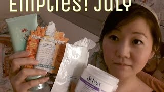 洛杉磯女孩在台北 | 空瓶子 HadaLabo St.Ives MaCherie LOccitane Asience Olay Kiehls | July 2014