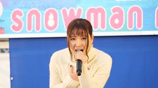 北川由里阿「All I Want For Christmas Is You (Mariah Carey)」2018/12/02 snowman festival 2018 時空の広場