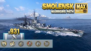 Smolensk: Thriller on map Warriors Path - World of Warships