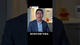 明星大腕的愛國基本都是愛人民幣而已