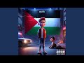 FREE PALESTINA