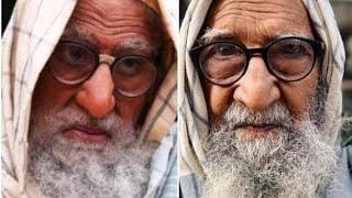 Begum Gayi |Amitabh Bachchan comedy scene in Gulabo Sitabo movie