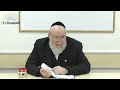 chovos halevavos the duties of the heart rabbi guy matalon jewish understanding series part51