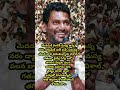 hero vishal health updates herovishal health healthupdates hero viralshorts viral youtube