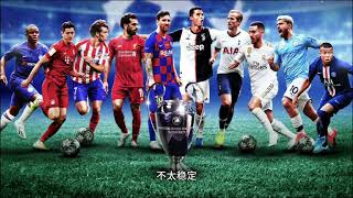 荷兰 vs 奥地利 2020/2021欧洲杯 Netherlands Vs Austria Euro Cup