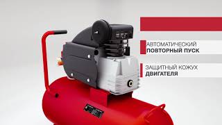 Обзор Компрессор FUBAG DС 320/50 CM2.5