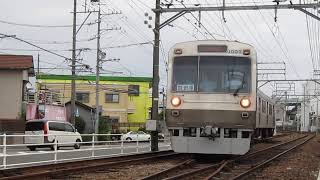 静岡鉄道1000系1007号【急行教習列車】県総合運動場駅渡り線転線