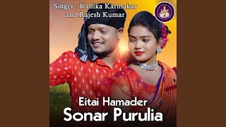 Eitai Hamader Sonar Purulia