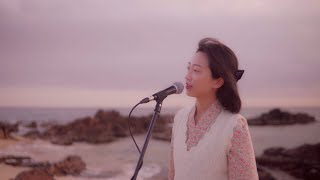 [OFFICIAL MV] 오열X레마 - 바다로 간 기차 (박소이 시/레마 작곡/최진경 편곡)