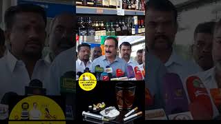 அன்புமணியால் மட்டுமே மதுவை ஒழிக்க முடியும் #anbumani #anbumaniramadoss #pattalimakkalkatchi #shorts