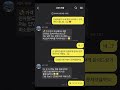 인스타 감성카페 사장들 다 왜이럼 ㅈㄴ골때리네 ㅋㅋㅋ 카페 인스타 감성 감성카페 디엠 dm 추천 fyp 류정란 추천추천추천추천추천추천추천추천추천추천 카톡