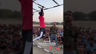 इस लड़की के जुनून को मेरा सलाम Indore Physical Academy 9770678245