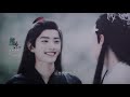 【陈情令 the untamed 羡忘衍生au】桃花岛