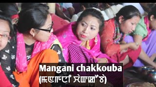 Manipuri mapam mangani chakkouba||Manipuri mapam chakkouba||after marriage