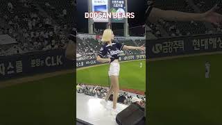 홈런을 기다리고 있다고 | 두산베어스 | 치어리더서현숙 | baseball | 두산치어리더 | KBO | cheerleader | DOOSAN BEARS 2023