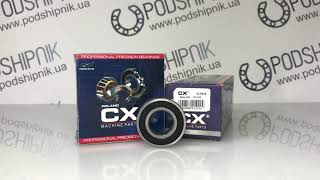 Подшипник на комбайн CX 6004 RS, размеры 20*42*12