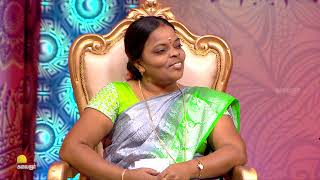 புத்தாண்டு தின சிறப்பு பட்டிமன்றம் 2022 | NewYear Special | Dindigul.I.Leoni | Kalaignar TV | Promo