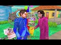 lalchi plastic bartan wala bucket plastic pot ladies fight hindi kahaniya moral stories comedy video