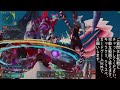 【pso2ngs ship1】エルノザr5をたくさん回す配信78（初見さん、新規・復帰者さん、ご質問大歓迎！）