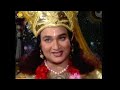 ராமானந்த் சாகரின் ஜெய் கங்கா மாதா பகுதி 61 ramanand sagar s jai ganga matha episode 61