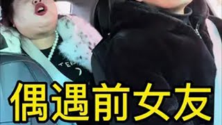 搞笑 意想不到的结局 哈哈太逗了