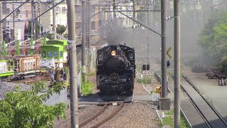 【2023年6月29日】C57 180 大宮総合車両センター試運転【臨時列車、貨物列車、展示車両】