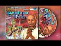 bhajan guru govind na bhajan સરસ્વતી સમરૂ શારદા govind guru bhajan