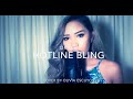 Drake - Hotline Bling | Olivia Escuyos Cover *SONG REQUEST WINNER*