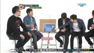 120418 Weekly Idol 一週偶像 - 2AM 中字