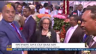 የአበባ፣ አትክልትና ፍራፍሬ አውደርእይ በሚሌኒየም አዳራሽ ተከፈተ