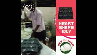 Heart idly | Heart-shaped idly plate | Non-stick heart shaped idly tray