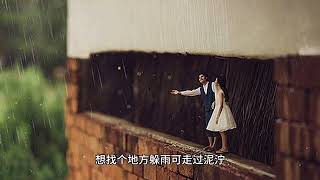 愿天下女人三八妇女节快乐