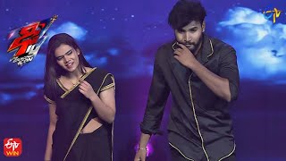 Cherry \u0026 Hemakshi  Performance | Dhee 14 | The Dancing Icon | 29th June 2022 | ETV Telugu