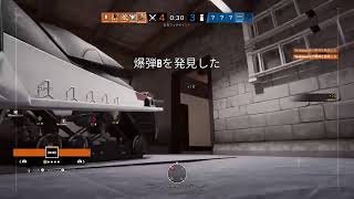 シージ初心者がいく！適当に！＃参加型シージ　＃PS4＃シージ＃R6s