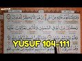 TADARUS QURAN Malam ketujuh Ramadhan 1444 H Juz 13 Surat Yusuf يوسف Ayat 104-111 Baca Tartil Tajwid