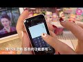 抖音​ unboxing douyin Đập hộp phụ kiện cute tiktok trung inin store 162