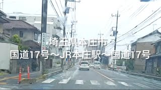 JR本庄駅 北口               埼玉県